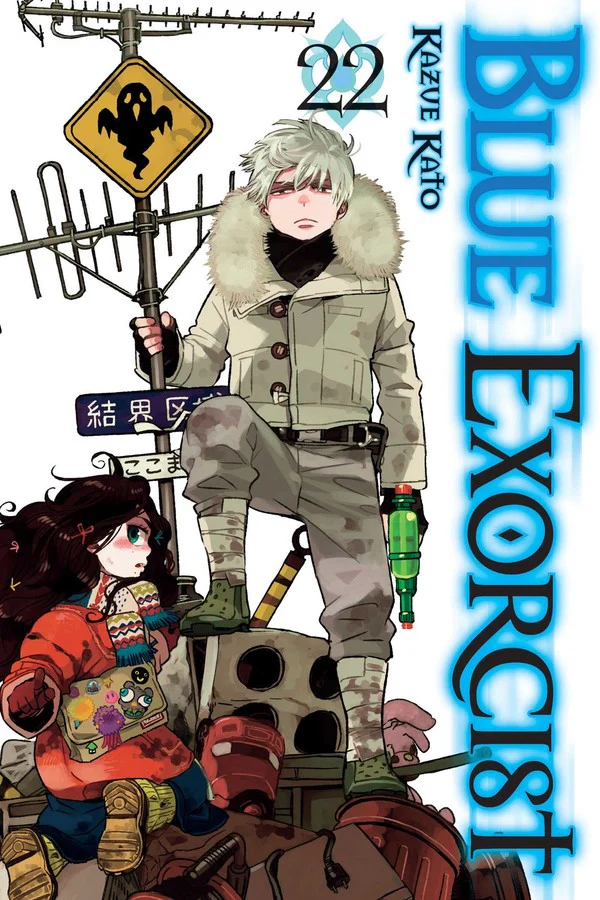 Blue Exorcist Volume 22