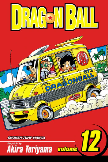 Dragon Ball Manga Volume 12