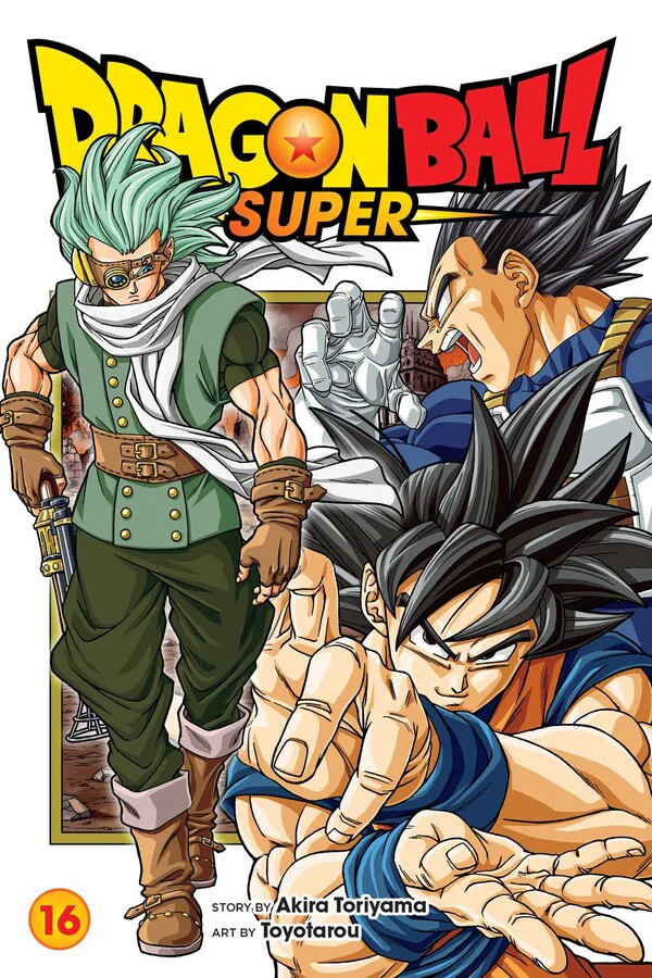 Dragon Ball Super Manga Volume 16