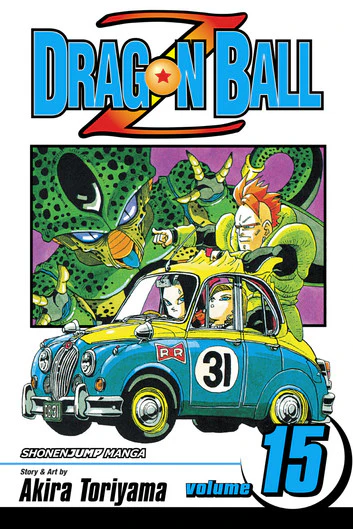 Dragon Ball Z Manga Volume 15