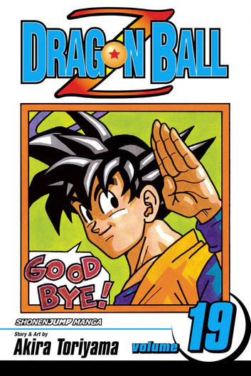 Dragon Ball Z Manga Volume 19