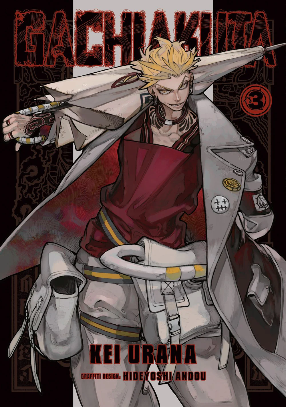 Gachiakuta manga volume 3