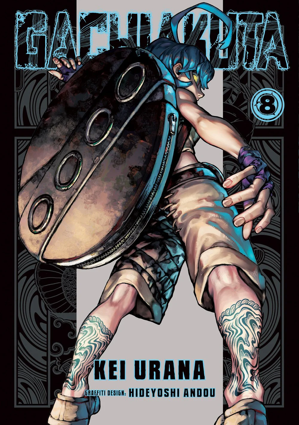 Gachiakuta manga volume 8