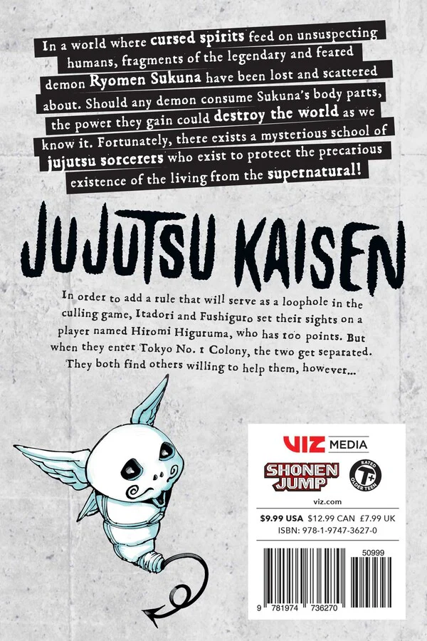 Jujutsu Kaisen Manga Volumes 19 - Image 2