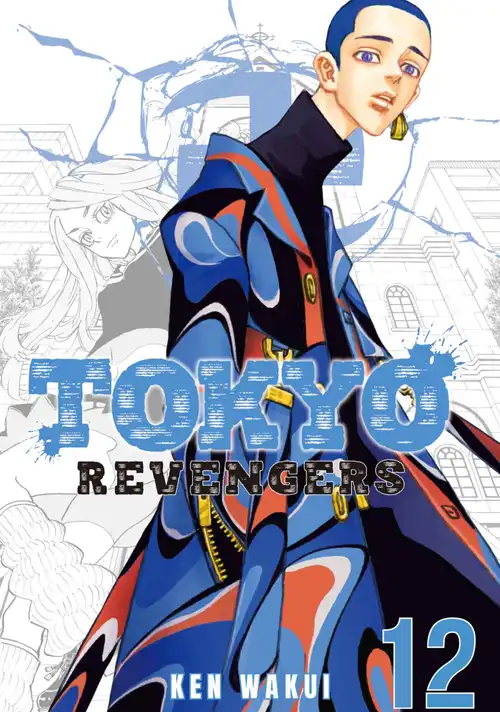 Tokyo Revengers manga volume 12