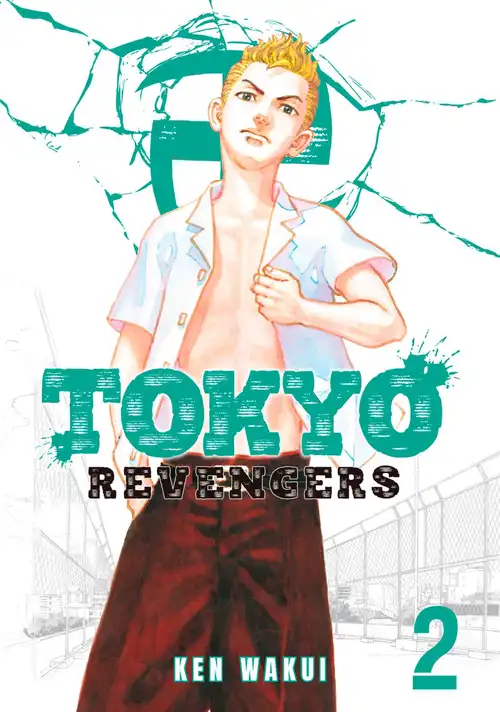 Tokyo Revengers manga volume 2