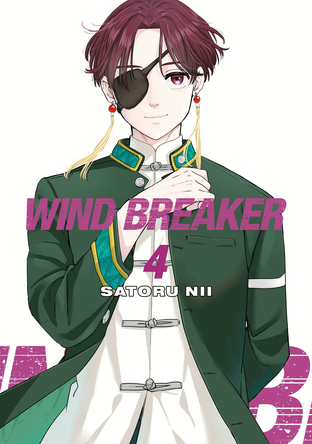Wind Breaker Manga Volume 4